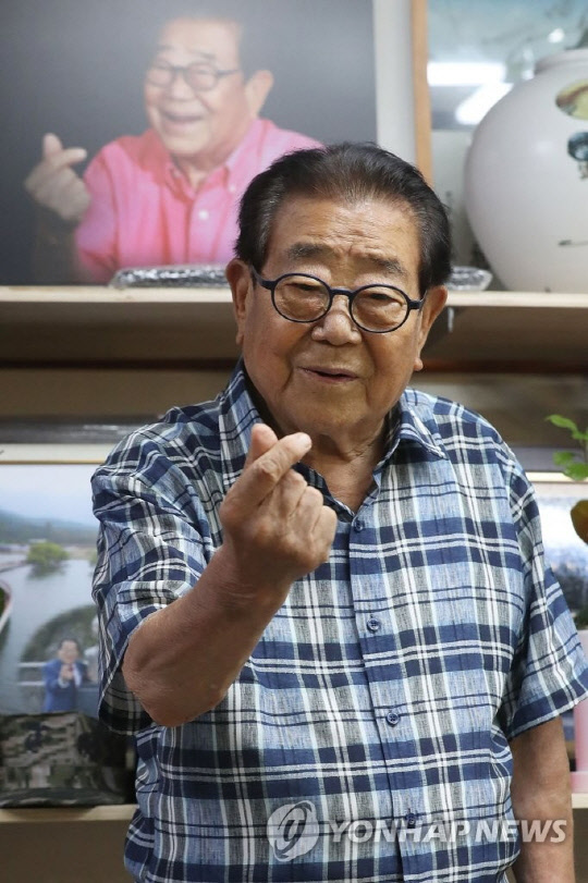 송해 불참 (사진=연합뉴스)